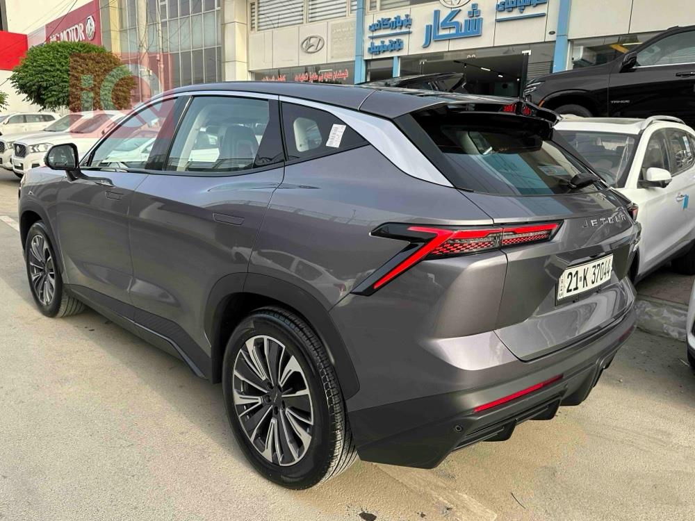 جیتۆر داشينگ